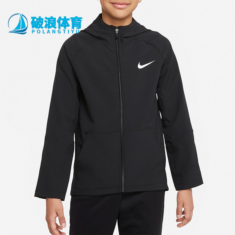 Nike/耐克正品大童夹克外套