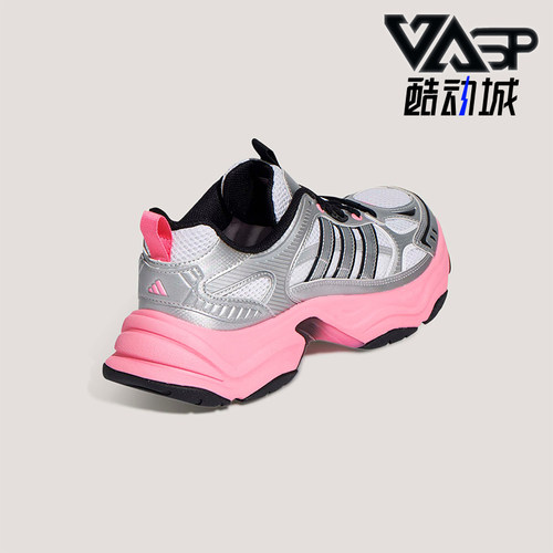 Adidas/阿迪达斯正品2026年女士厚底经典运动休闲老爹鞋KK1783
