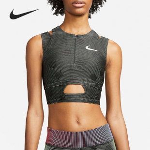 耐克正品 CU2481 WHITE休闲女子运动训练背心 010 OFF Nike
