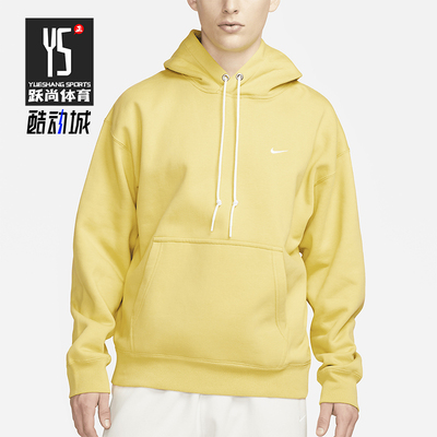 Nike/耐克正品2025秋季款男士口袋针织连帽宽松卫衣DX1355-700