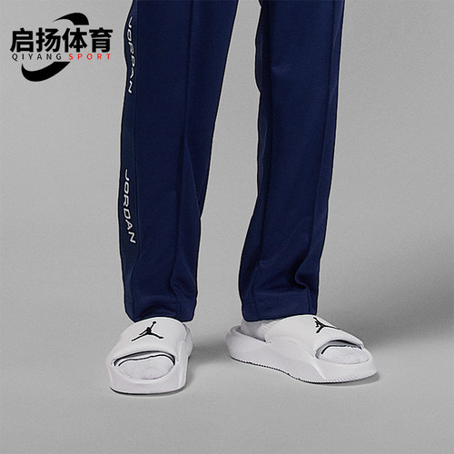 Nike/耐克正品JORDAN男士休闲运动透气轻便耐磨拖鞋HF3263-100