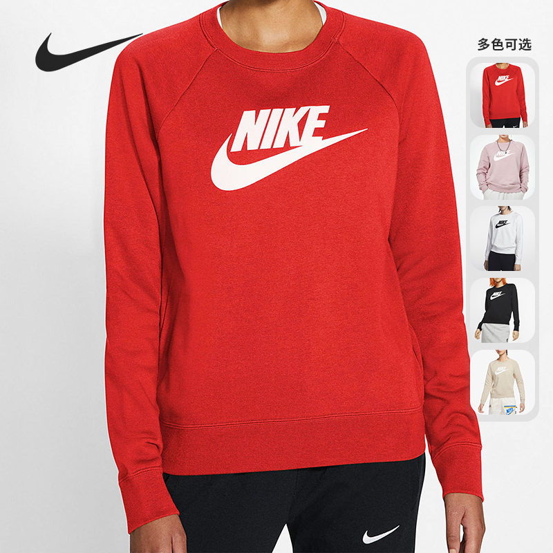 正品Nike/耐克女子上衣圆领