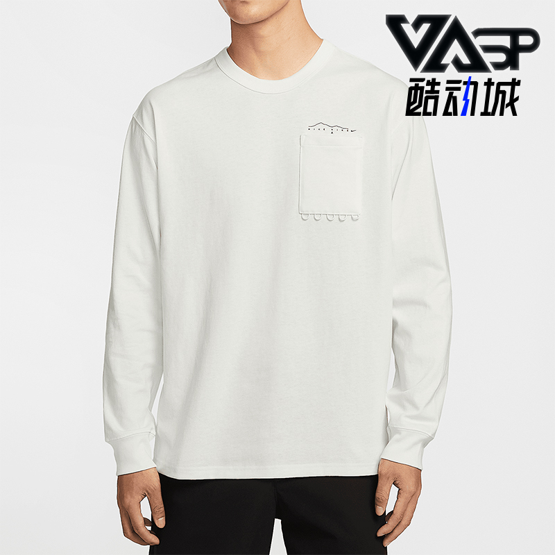 Nike/耐克正品2025春夏款男士针织图案时尚经典宽松T恤IF0369-121