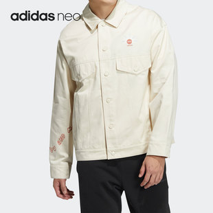 Neo春秋新款 男女运动翻领夹克外套HM7435 阿迪达斯官方正品 Adidas