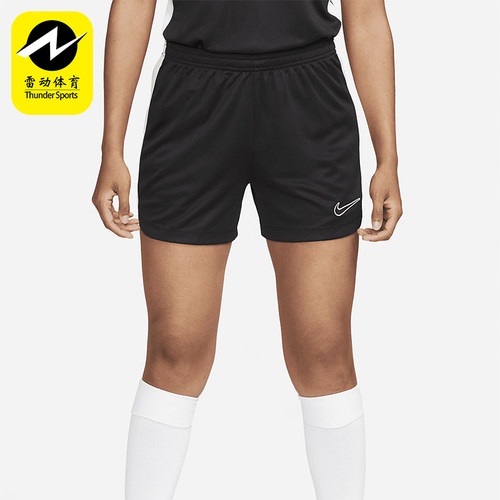 Nike/耐克正品Dri-FIT女士松紧腰足球透气运动训练短裤DX0128-010