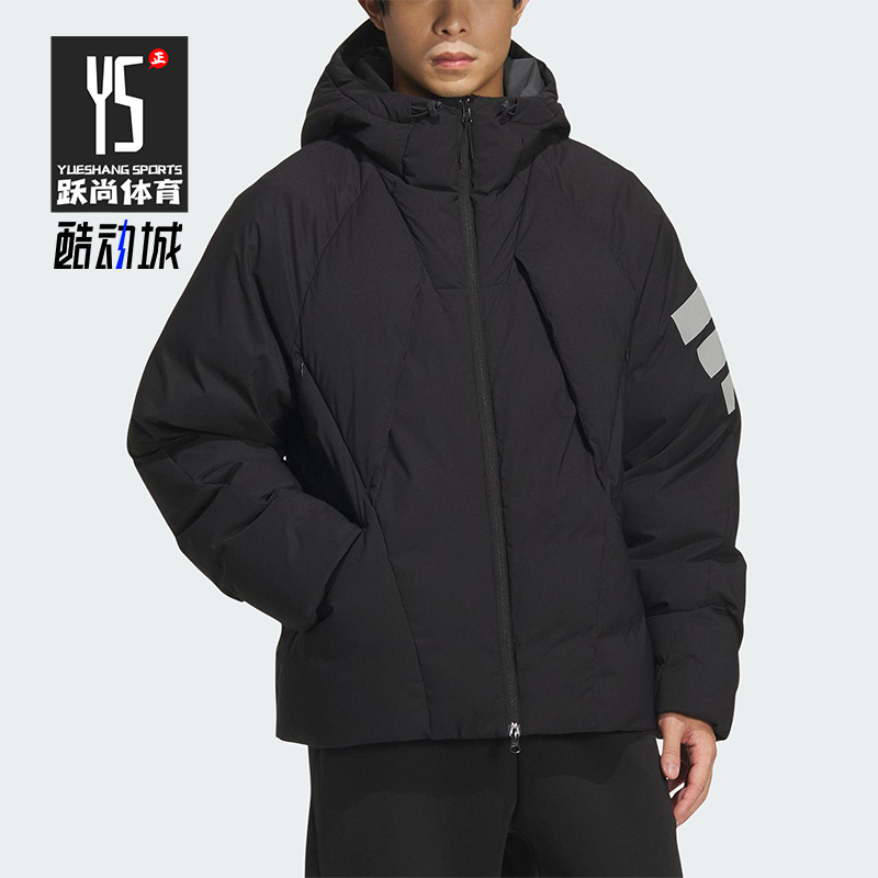 Adidas/阿迪达斯正品Future Style男士连帽宽松保暖羽绒服KC2584