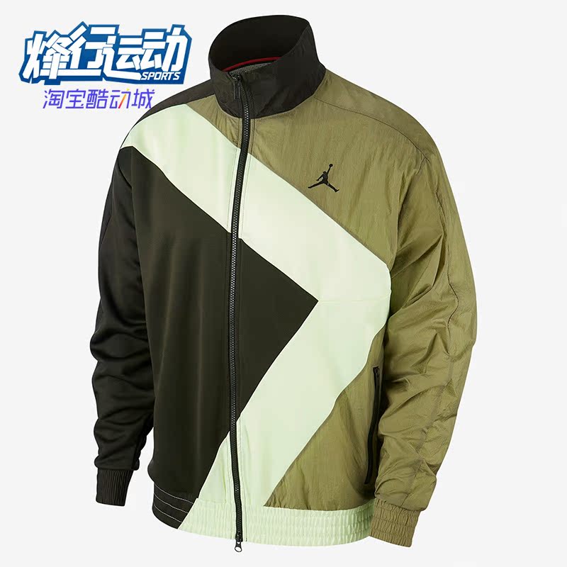 耐克休闲男子运动训练夹克外套