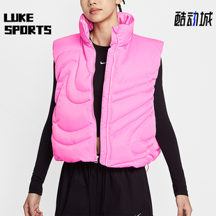 羽绒马甲IH8008 Sportswear女士保暖立领时尚 606 耐克正品 Nike