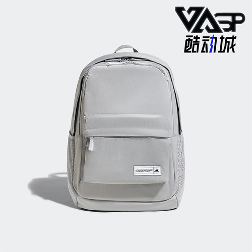 阿迪达斯男女运动健身休闲双肩包