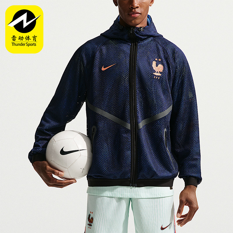 Nike/耐克正品Dri-Fit 男士针织训练复古经典夹克外套IH1763-498