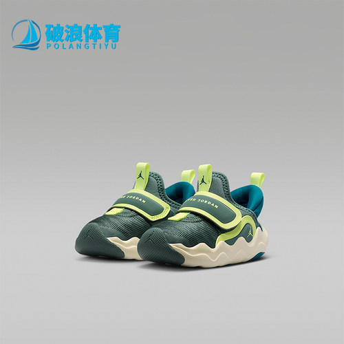 Nike/耐克正品JORDAN婴童低帮魔术贴运动经典休闲鞋HF3414-302