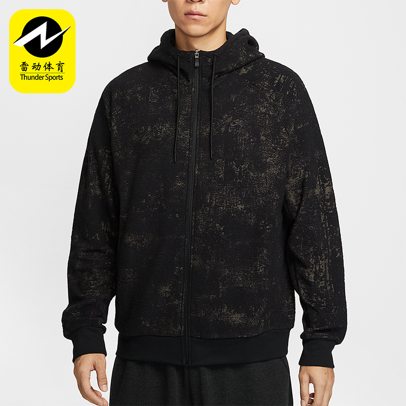 Nike/耐克正品2025秋季款男士日常连帽耐穿刺绣外套IF2866-010