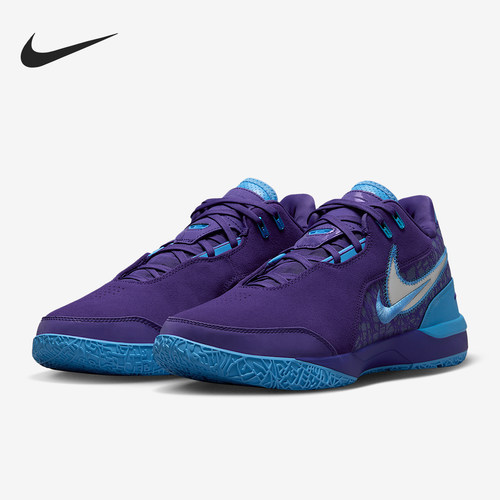 Nike/耐克正品LeBron NXXT男士缓震训练运动篮球鞋FJ1567-500