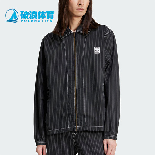 Adidas/阿迪达斯正品新款男士经典复古翻领条纹夹克外套JP4485