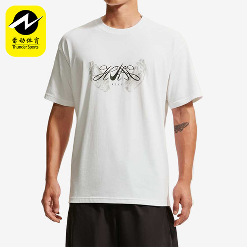 Nike/耐克正品男士落肩宽松透气休闲印花短袖T恤JF5954-100
