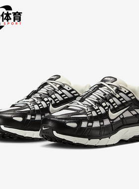 Nike/耐克正品 P-6000女士休闲复古耐磨轻便时尚运动鞋BV1021-011