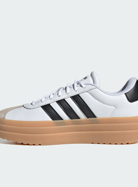 Adidas/阿迪达斯官方正品新款女士休闲网球厚底运动板鞋IH3083