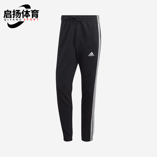 Adidas/阿迪达斯正品条纹中腰锥形男黑色经典系带休闲裤IC0050