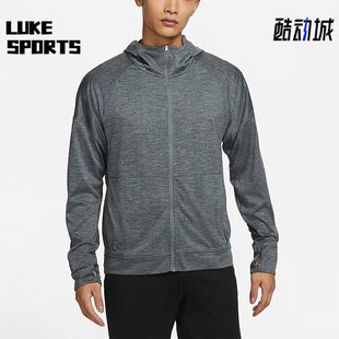 Nike/耐克正品新款男子简约时尚连帽训练休闲运动夹克外套FB7779