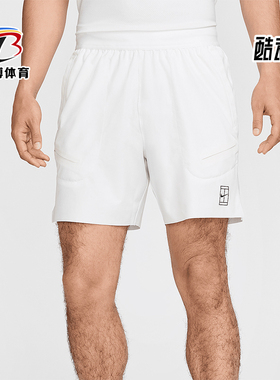 Nike/耐克正品Dri-FIT 男士运动网球简约经典训练短裤FZ6914-100