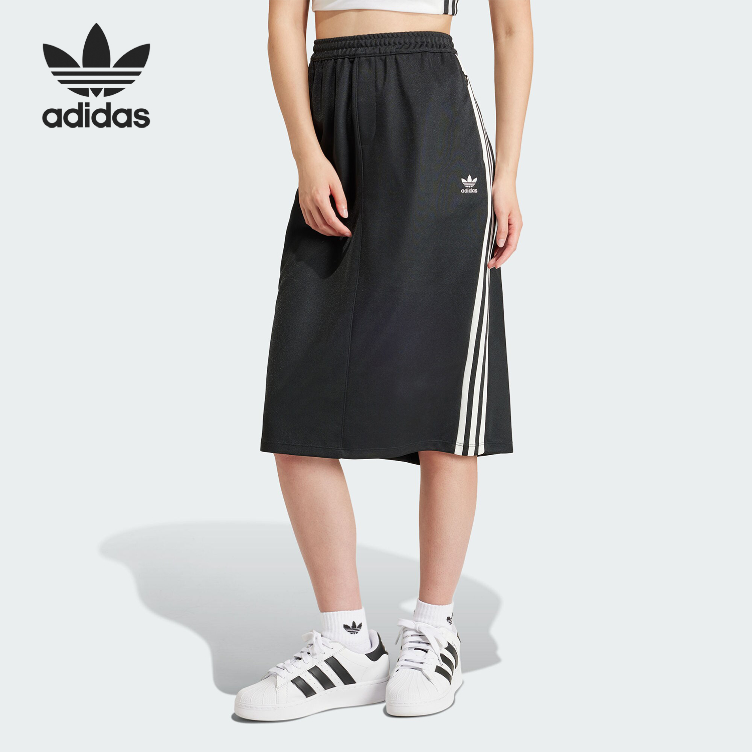 Adidas/阿迪达斯正品3S MIDI SKIRT女士时尚运动半身裙IR6101