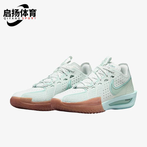 Nike/耐克正品G.T. Cut 3男女时尚透气柔软低帮篮球鞋DV2913-300