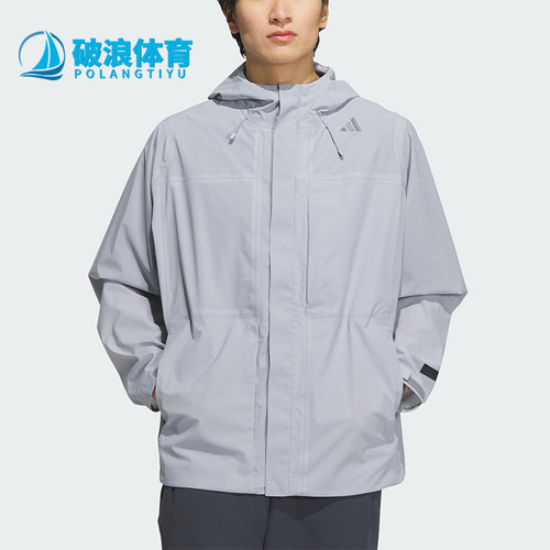 Adidas/阿迪达斯正品2025新款男士宽松户外探险运动冲锋衣JM0979