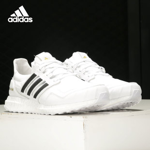 Adidas/阿迪达斯正品男鞋 ULTRABOOST 运动鞋休闲跑步鞋EH1210