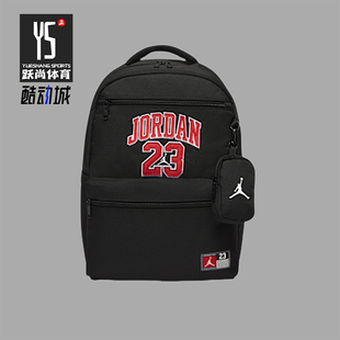 便携双肩包IO2548 JORDAN儿童运动休闲收纳经典 010 耐克正品 Nike