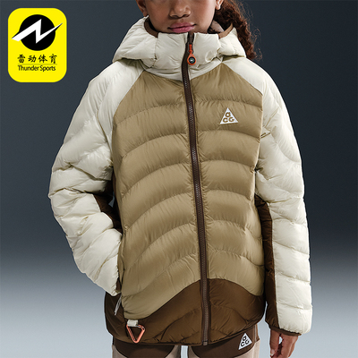 Nike/耐克正品ACG Therma-FIT ADV大童运动双面穿夹克HQ9648-229