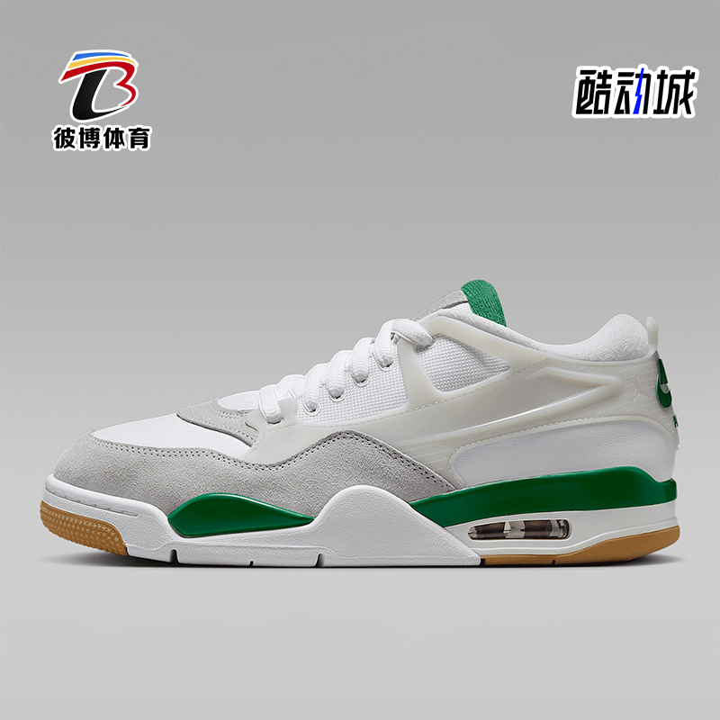 Nike/耐克正品JORDAN男士运动气垫缓震拼接篮球鞋FQ7939-103