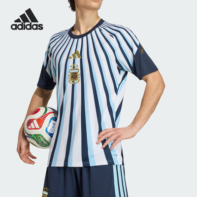 Adidas/阿迪达斯官方正品阿根廷队男士足球训练短袖球衣JY9530