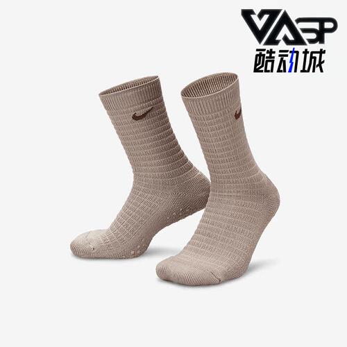 耐克正品男女通用运动袜