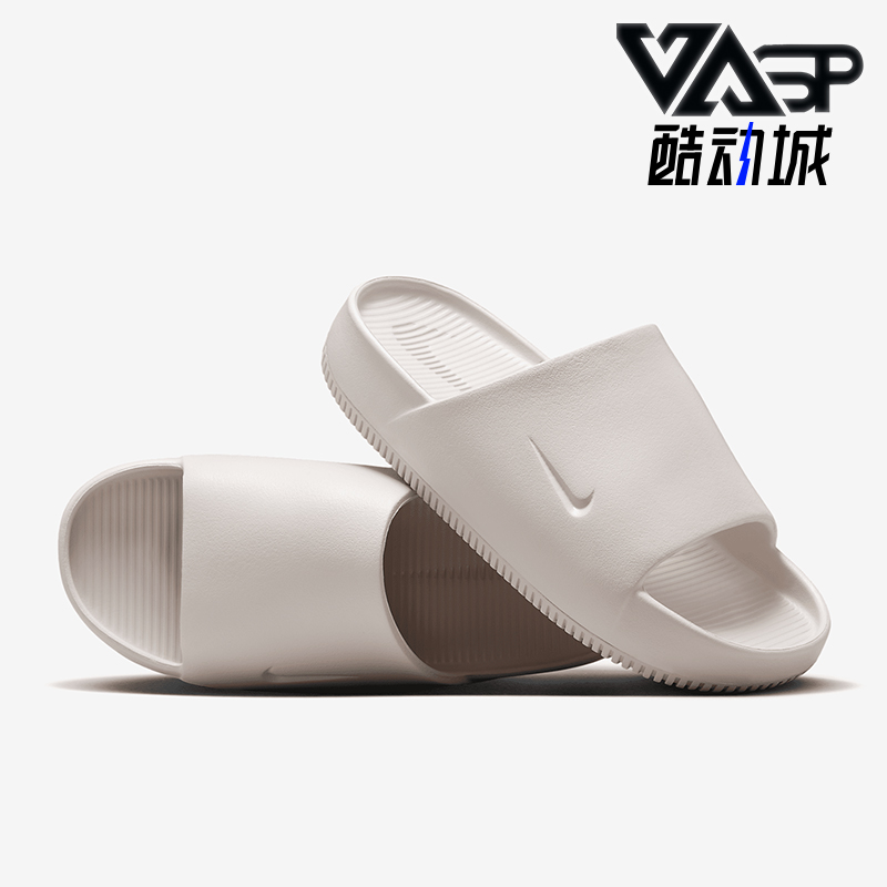 Nike/耐克女士运动拖鞋