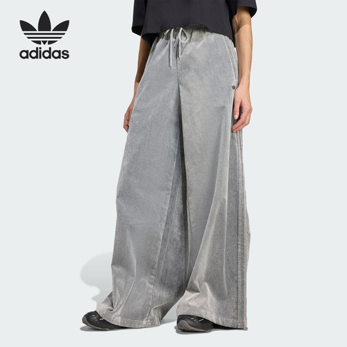 Adidas/阿迪达斯官方正品三叶草女士阔腿运动日常耐穿长裤JW7331