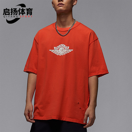 Nike/耐克正品JORDAN男士运动透气针织经典复古耐穿T恤IB3131-673