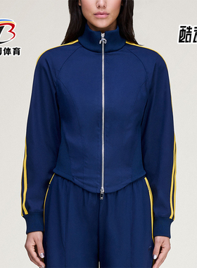 Adidas/阿迪达斯正品三叶草新款女蓝黄色经典出行夹克外套KD1485