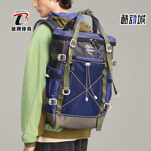 Puma/彪马正品KIDSUPER STUDIOS联名男女时尚双肩包091213-01