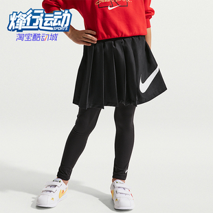 Nike/耐克正品马年限定小童保暖加绒时尚休闲连裤裙IU5478-010