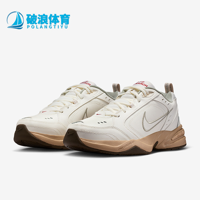 Nike/耐克正品Air Monarch IV男士运动低帮耐磨休闲鞋IQ9792-112
