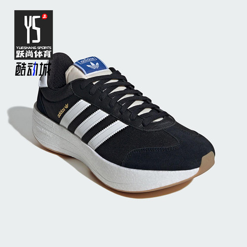 Adidas/阿迪达斯正品三叶草男女时尚潮流系带厚底运动鞋JI0836