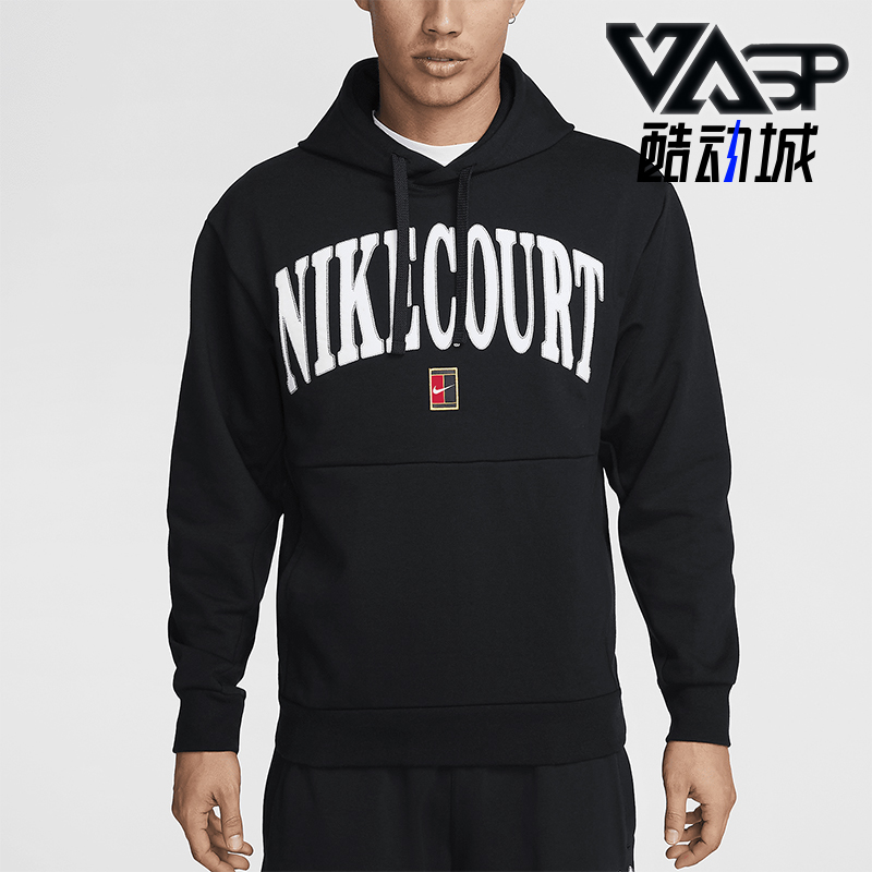 Nike/耐克正品新款男士宽松运动连帽卫衣套头衫FQ2094-010