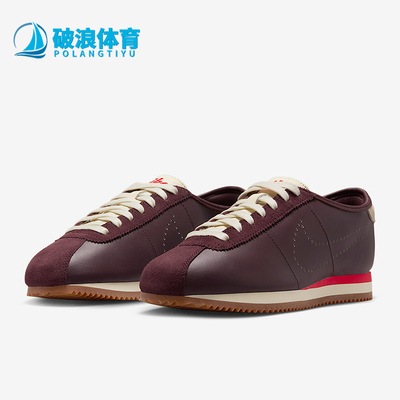 Nike/耐克正品Cortez Leather女士耐磨皮革复古运动鞋HQ1841-601