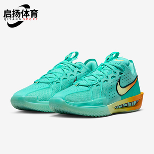 款 2025秋季 男士 系带运动低帮减震篮球鞋 301 Nike DV2918 耐克正品