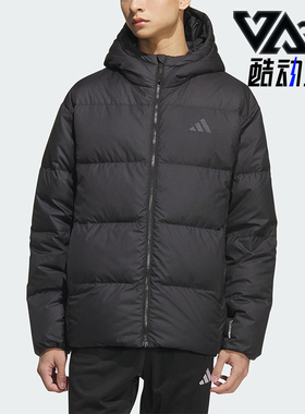 Adidas/阿迪达斯正品2025男士户外保暖连帽休闲轻便羽绒服KC2478