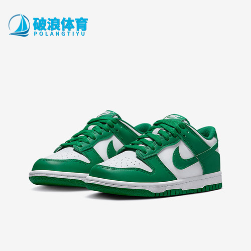 Nike/耐克正品DUNK LOW GS女子大童缓震耐磨板鞋FB9109-114