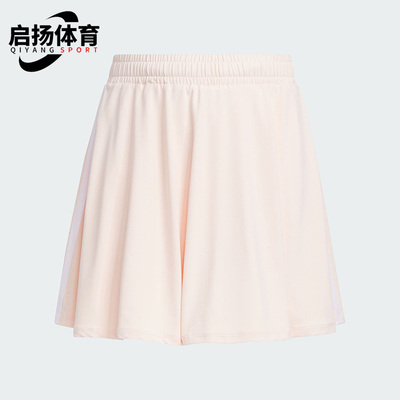 阿迪达斯大童运动短裙
