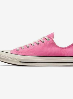 Converse/匡威正品Chuck 70男女同款时尚潮流系带低帮板鞋A08138C