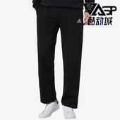 简约加绒长裤 Adidas 针织运动经典 春秋男士 GK9366 阿迪达斯正品