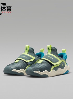 Nike/耐克正品JORDAN小童日常低帮魔术贴耐磨休闲鞋HF3415-302